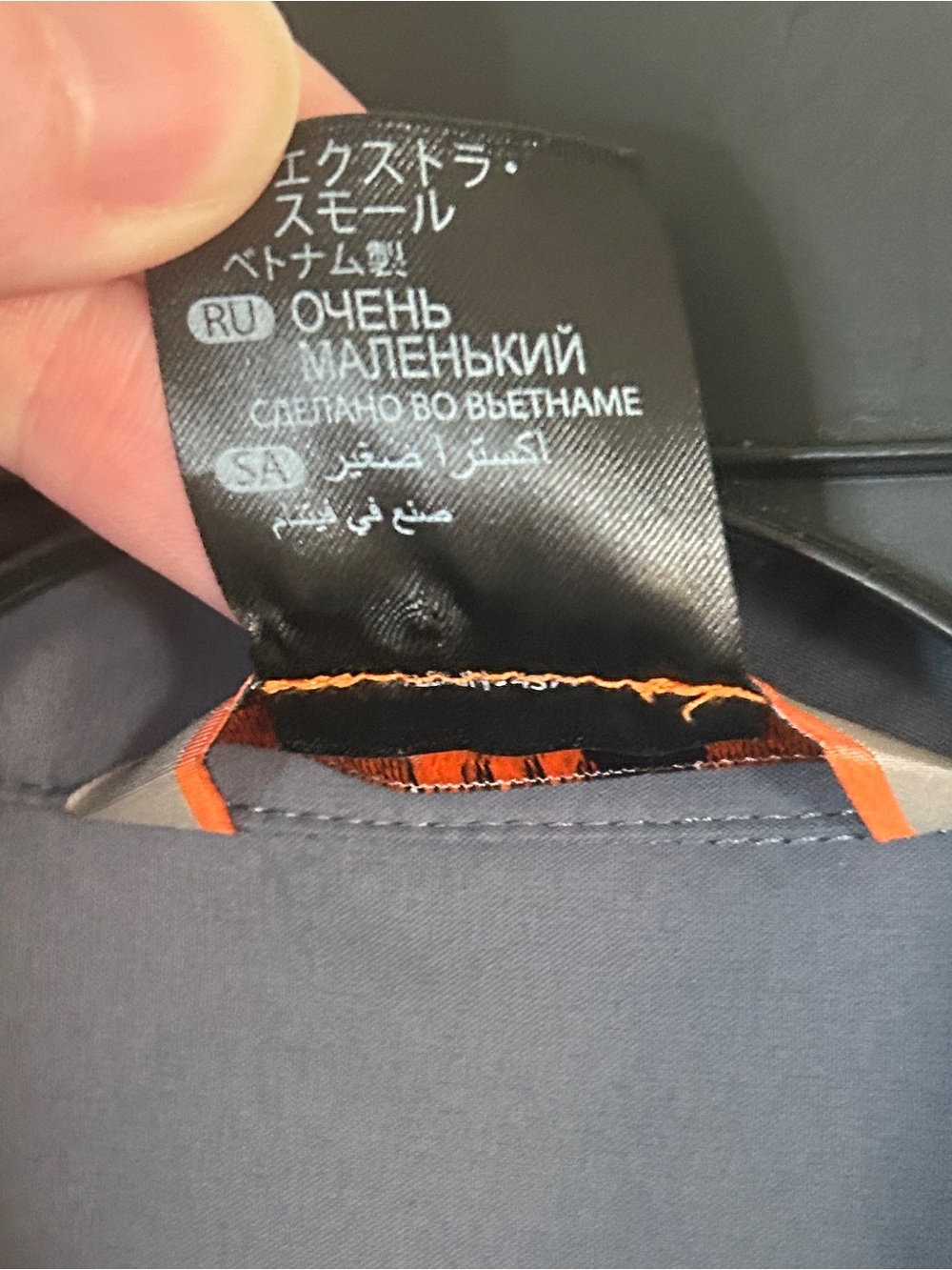 5.11 Tactical UPF 50+ Sun Shirt Outdoor Utility Hiking Granola Travel Gorp XS - Picture 4 of 16